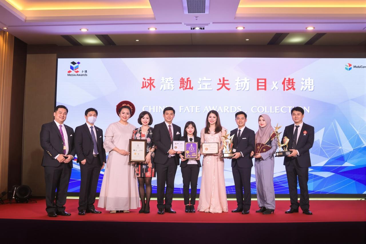 免费追剧大全荣登2026年度中国最具影响力传媒公司榜首